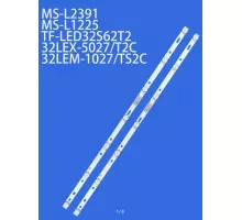 Новая подсветка MS-L2391 V1 MS-L1225 V2