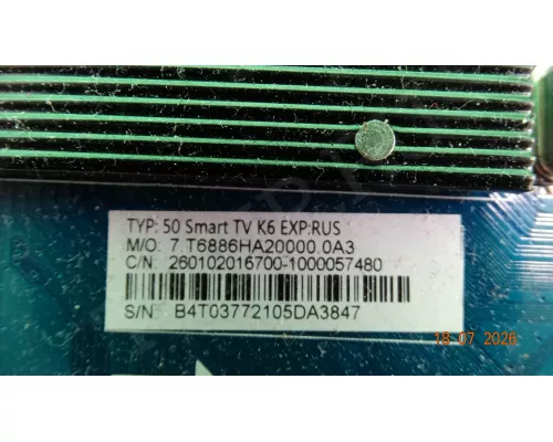 CV6886H-A HAIER 50 SMART TV BX