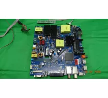 CV512H-U50 SHIVAKI STV-50LED20W
