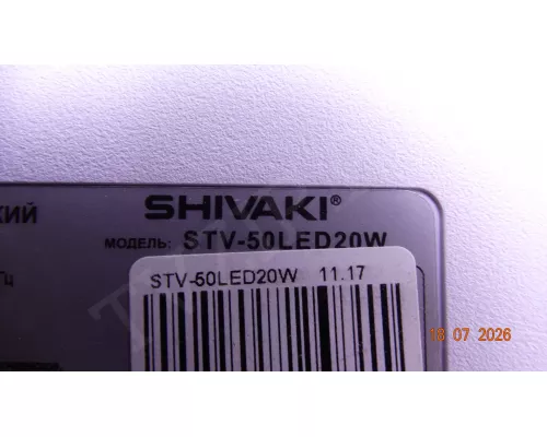 50T15-C04 SHIVAKI STV-50LED20W