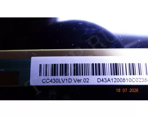 JUC7.820.00266540 DEXP F43F7000C/G