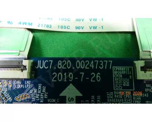 JUC7.820.00247377 DEXP F43F7000C/G