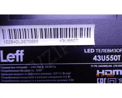 CY-430D-4X12 LEFF 43U550T