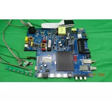 CV9632H-A50 HI 50USY151X