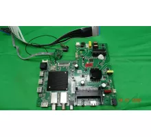 MB-M9256-PW-BL RAZZ C43FSS24F