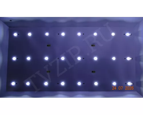 CL519-43C-3X8-V02 SKYLINE 43U6510