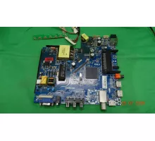 CV512H-U42 LEBEN LE-LED39R282T2