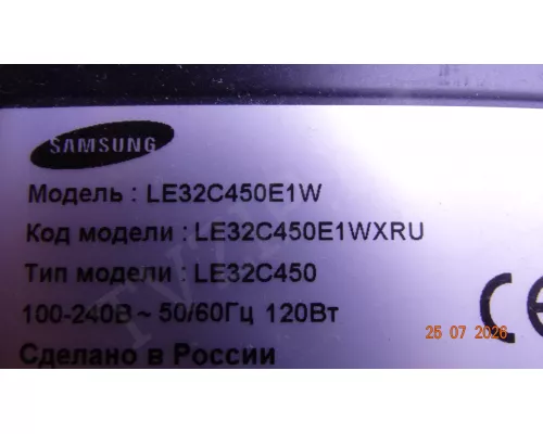 BN41-01536A BN94-04278C SAMSUNG LE32C450E1W