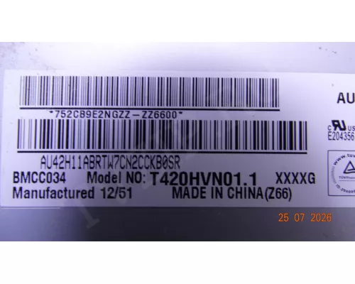 Корыто в сборе с LED подсветкой LG 42LS562T