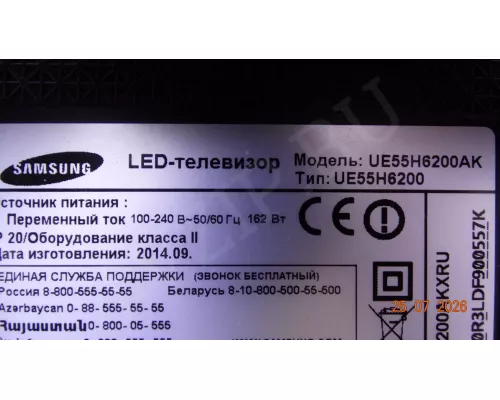 BN44-00711A SAMSUNG UE55H6200AK