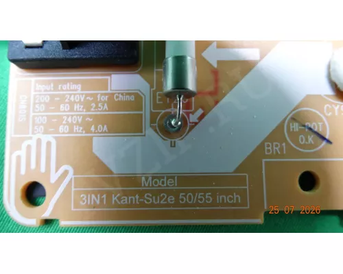 3in1 Kant-Su2e 50/55 inch SAMSUNG UE55AU7140U