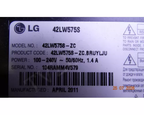 Корыто в сборе с LED подсветкой LG 42LW575S
