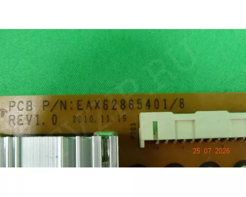 EAX62865401/8 LG 42LW575S