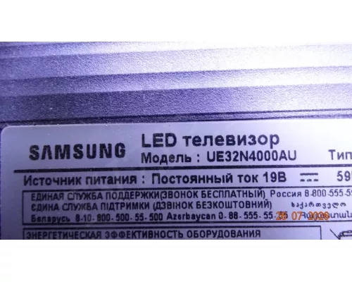 BN41-02582B BN94-13043H SAMSUNG UE32N4000AU