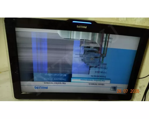 DPS-182CP PHILIPS 32PFL7613D/12