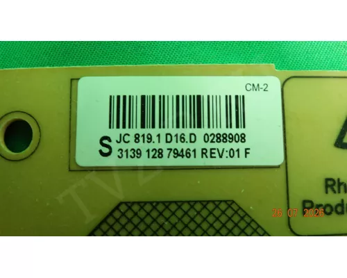 DPS-182CP PHILIPS 32PFL7613D/12