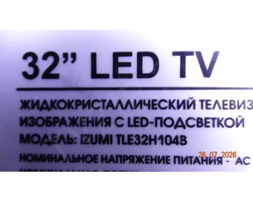 P65-59S V6.1 IZUMI TLE32H104B