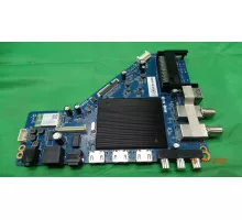 CV9632-AH DEXP 65UCS1