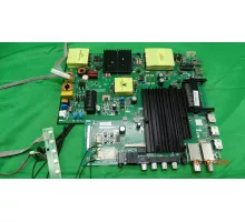 HK.T.RT2871.P828 DEXP U55E9100Q