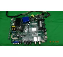 TP.MS3463S.PB801 PHILIPS 43 модель не установлена