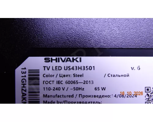 47-6021477 SHIVAKI TV LED US43H3501