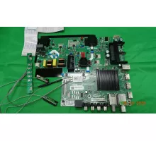 HKC.M9602T.4GUN2 DEXP 55UHG1