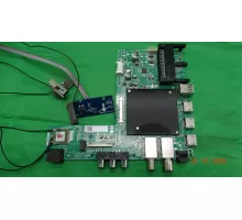 T.SK706S.82 DEXP 65UCY1