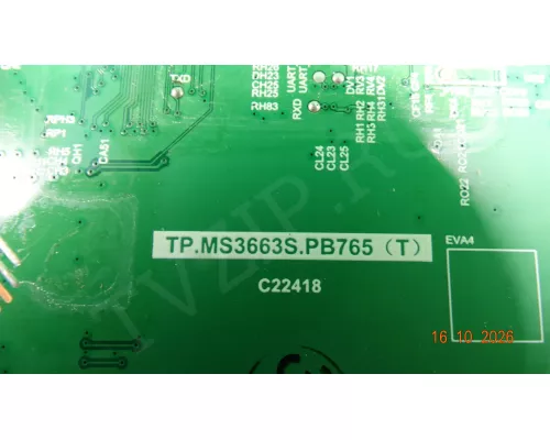 EL.MS3663S-FE75 POLAR P40L21T2SC