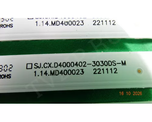 SJ.CX.D4000402-3030DS-M POLAR P40L21T2SC