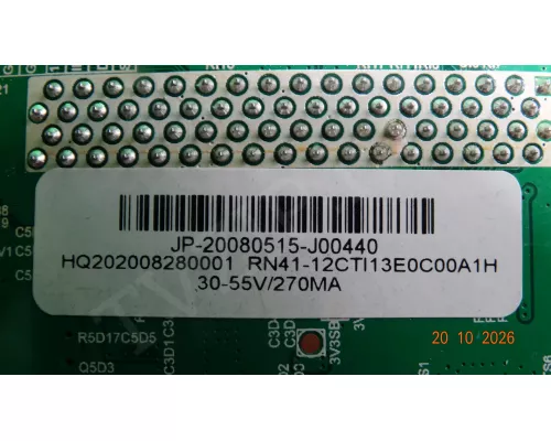 HK.T.S2T512CP533 DIGMA DM-LED24MQ14