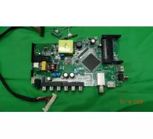 HK.T.S2T512CP533 DIGMA DM-LED24MQ14