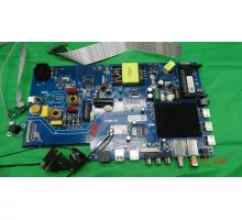 CV9632-K55 HARTENS HTS-50UHD05B-S2