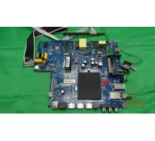 CV9632H-A50 VR 43VU03BS
