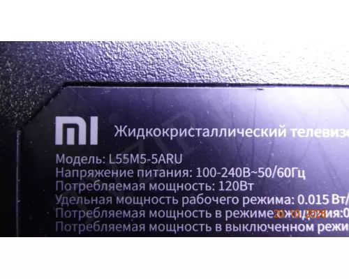 ST5461D07-7-C-3 XIAOMI L55M5-5ARU