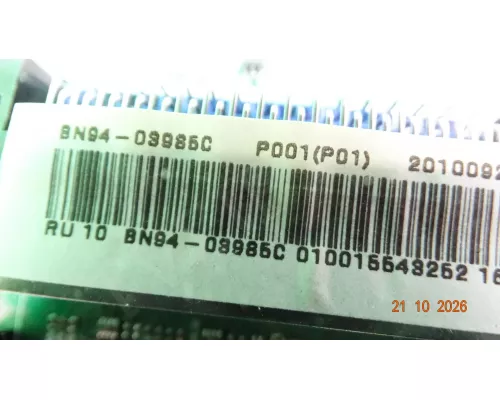BN41-01536A BN94-03985C SAMSUNG LE37C530F1W