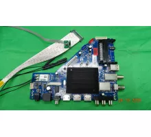 CV9632-AH HARTENS HTY-75U111B-VF