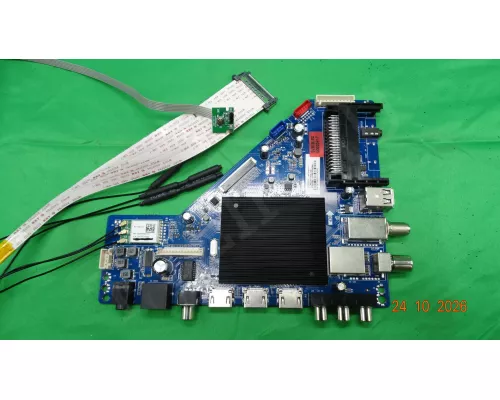 CV9632-AH HARTENS HTY-75U111B-VF