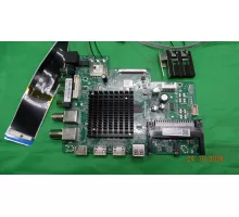 T.SK713S.82 HARTENS HTY-75U111B-VF