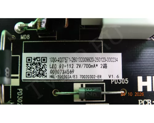 HKL-700203A/E3 V1.6 HARTENS HTY-75U111B-VF