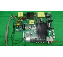HK.T.RT2871.P838 HI 55USY151X
