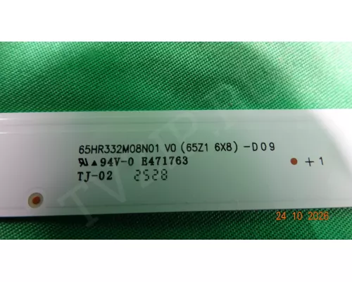 65HR332M08N01 V0 HARTENS HTY-65UHD11B-HH25