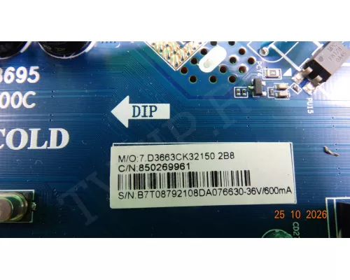 JUC7.820.00258695 STARWIND SW-LED32BB203