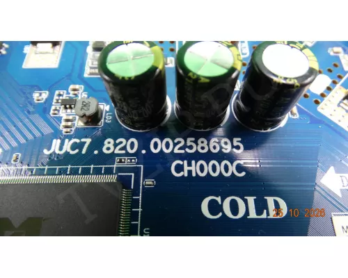 JUC7.820.00258695 STARWIND SW-LED32BB203