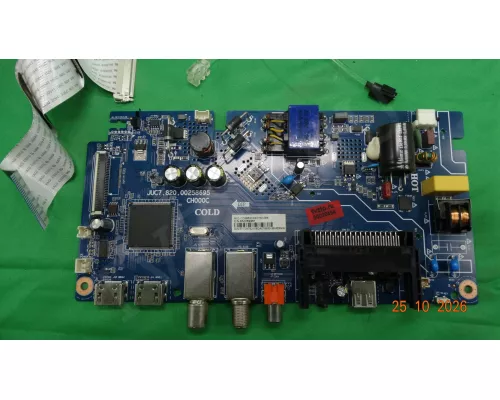 JUC7.820.00258695 STARWIND SW-LED32BB203