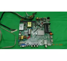CV512H-B42 DEXP H32B7000E