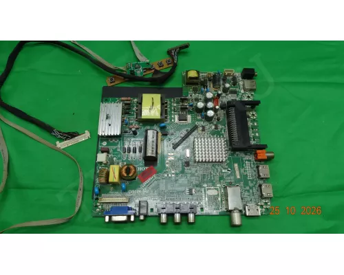 CV512H-B42 DEXP H32B7000E