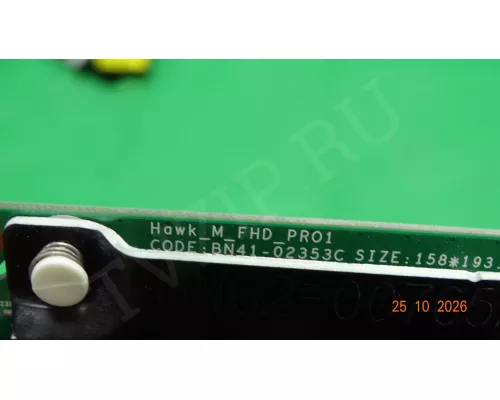 BN41-02353C BN94-10812C SAMSUNG UE40J6240AU