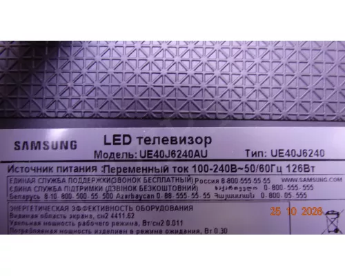 BN41-02481A BN95-03521A SAMSUNG UE40J6240AU