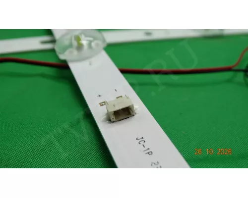 HS-32D3503V2W6C1B57512M-HSM-AG 4K LED TV