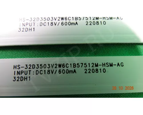 HS-32D3503V2W6C1B57512M-HSM-AG 4K LED TV